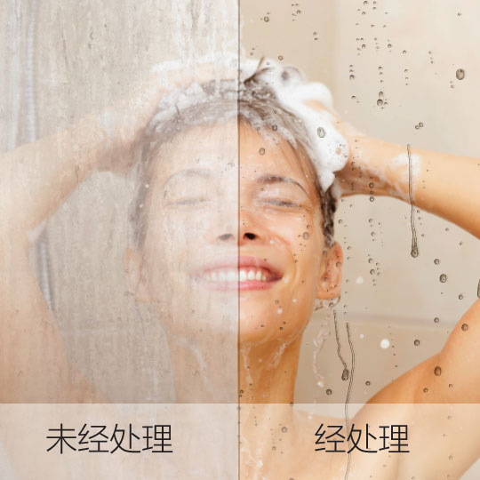 Makes cleaning shower glass easy - EnduroShield
